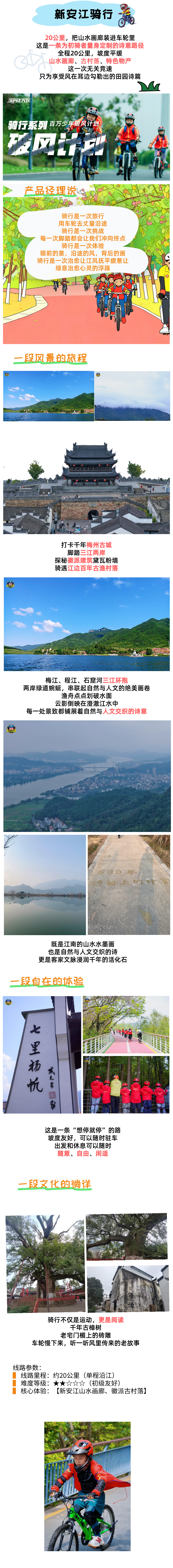 默认标题__2025-12-04+15_43_29.png