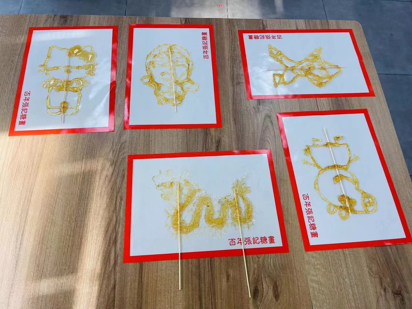 微信图片_20251205121410_539_415.jpg