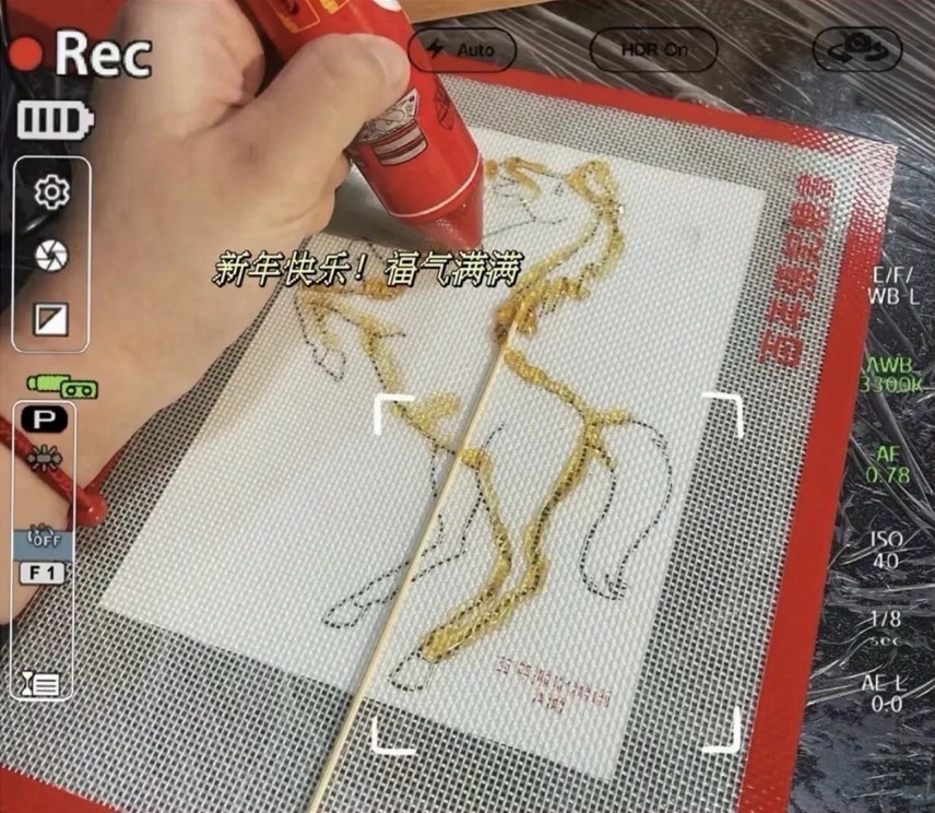 微信图片_20251205124023_543_415.jpg