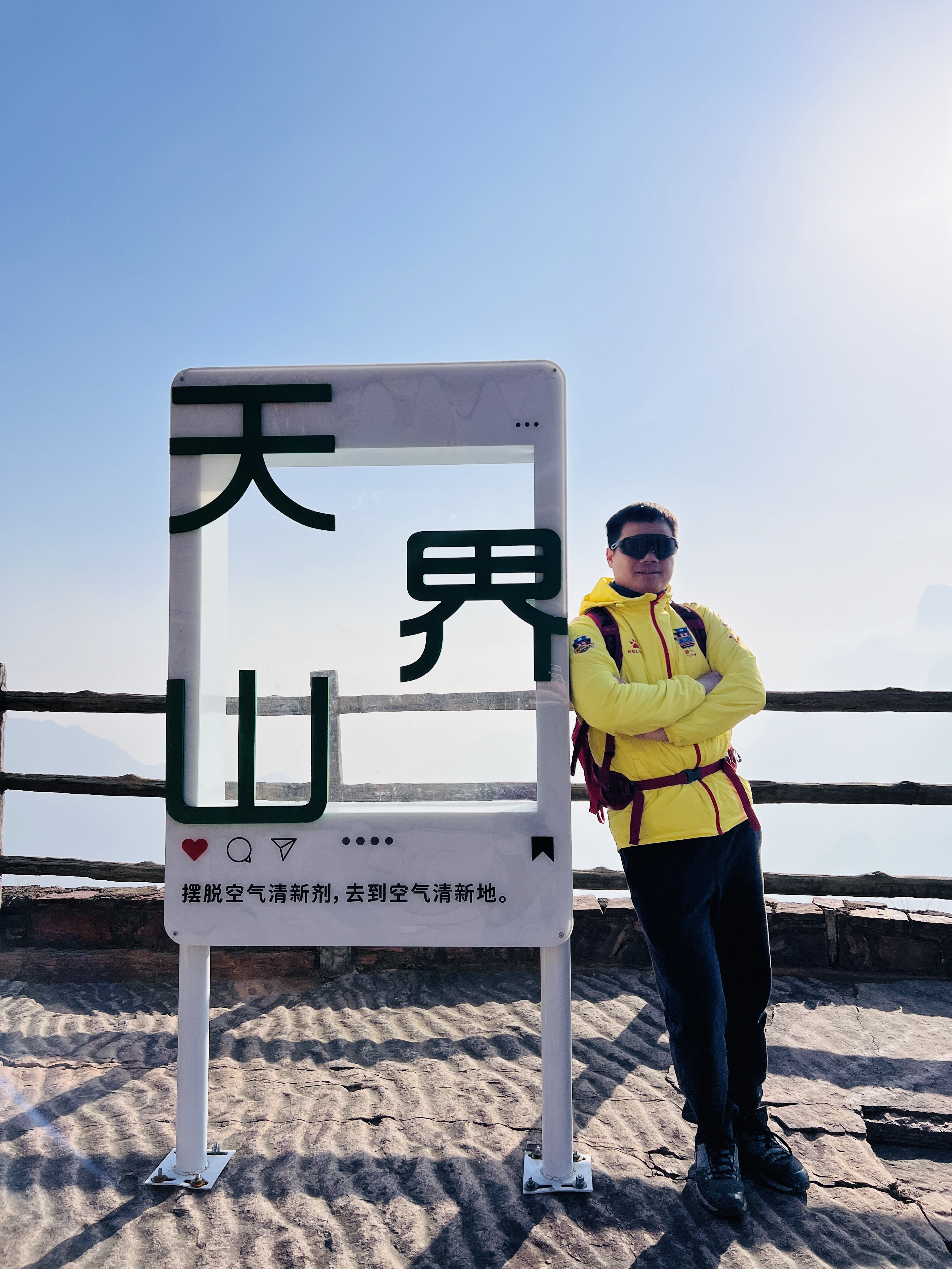 微信图片_20251229112914_63_2.jpg