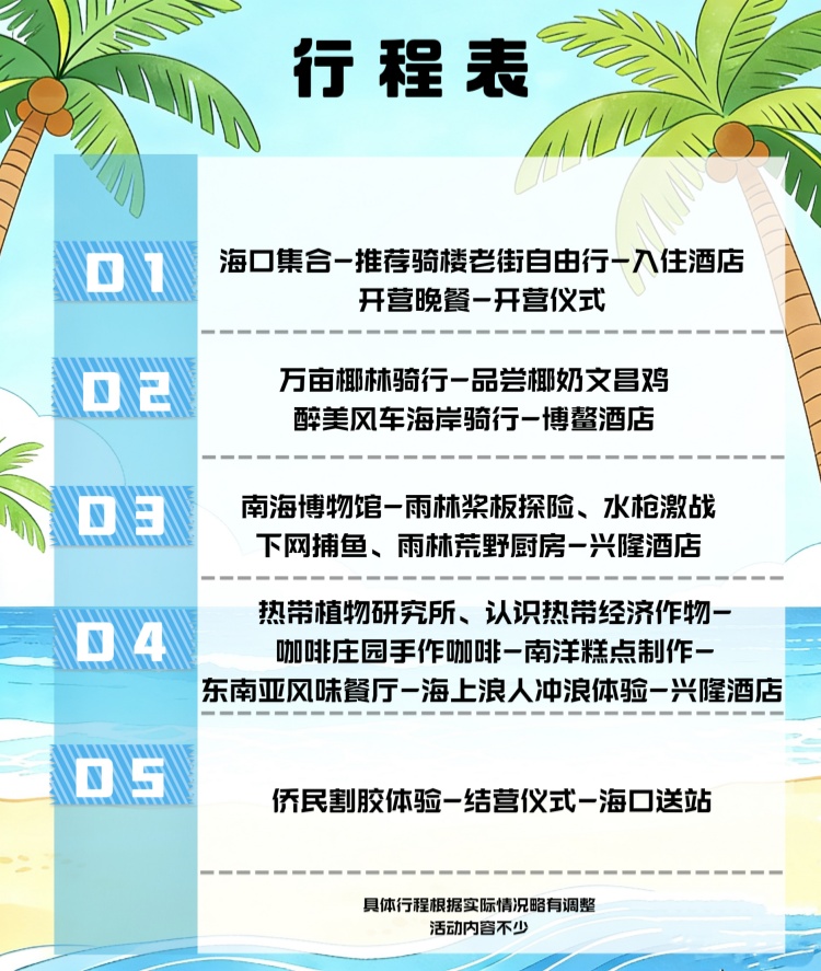 微信图片_20260313125831_94_1260.jpg