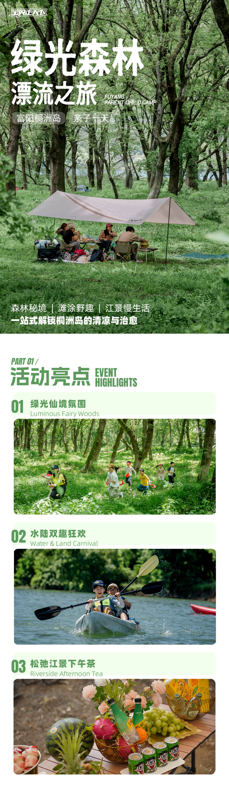 微信图片_20260608101330_109_320_1_meitu.png