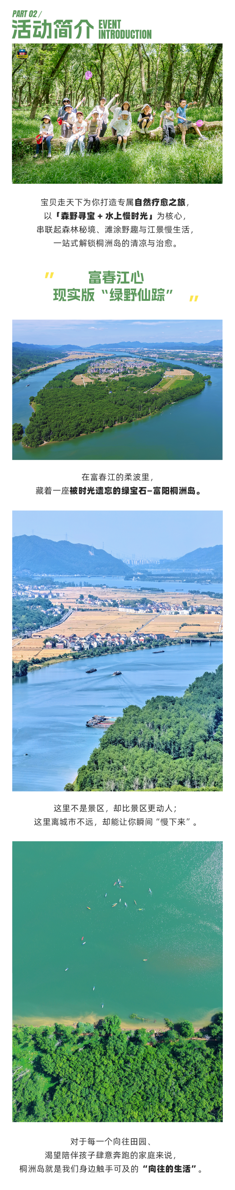 微信图片_20260608101330_109_320_2_meitu.png