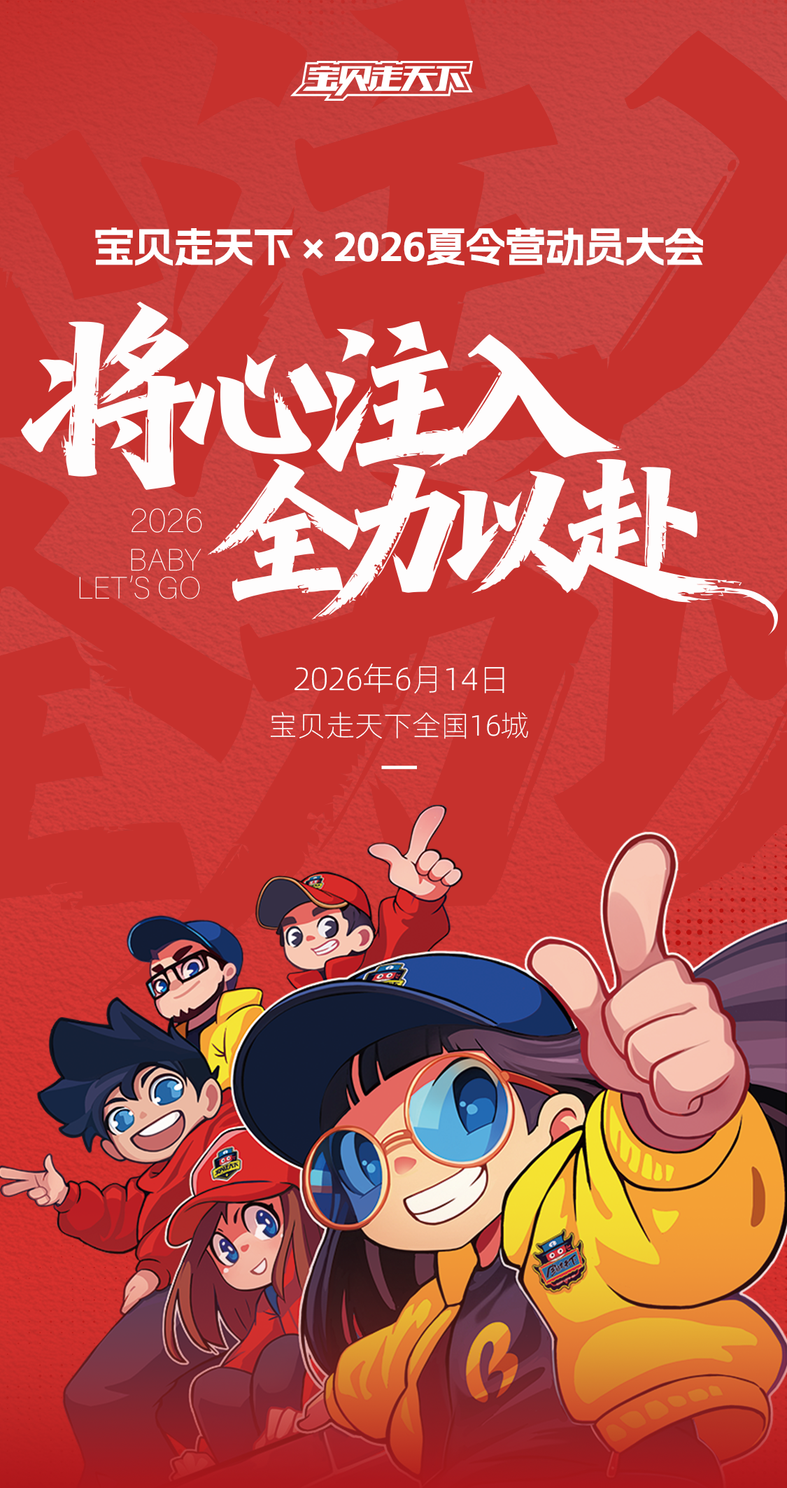 75acd48b9c0f5dff167c0f65404734c5.png