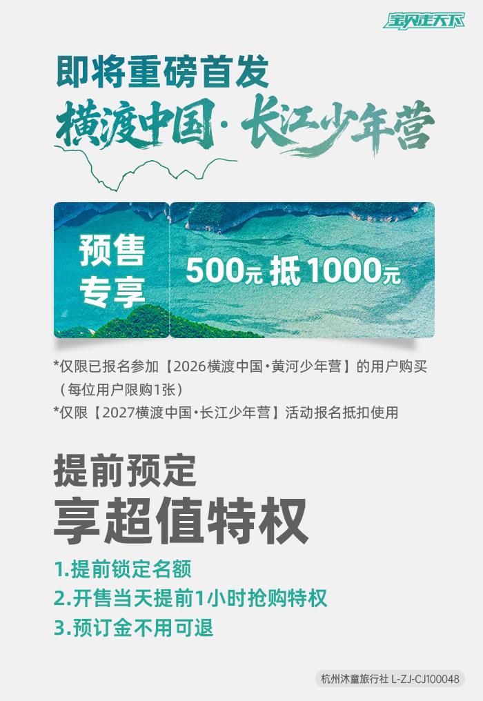 价格-700.jpg