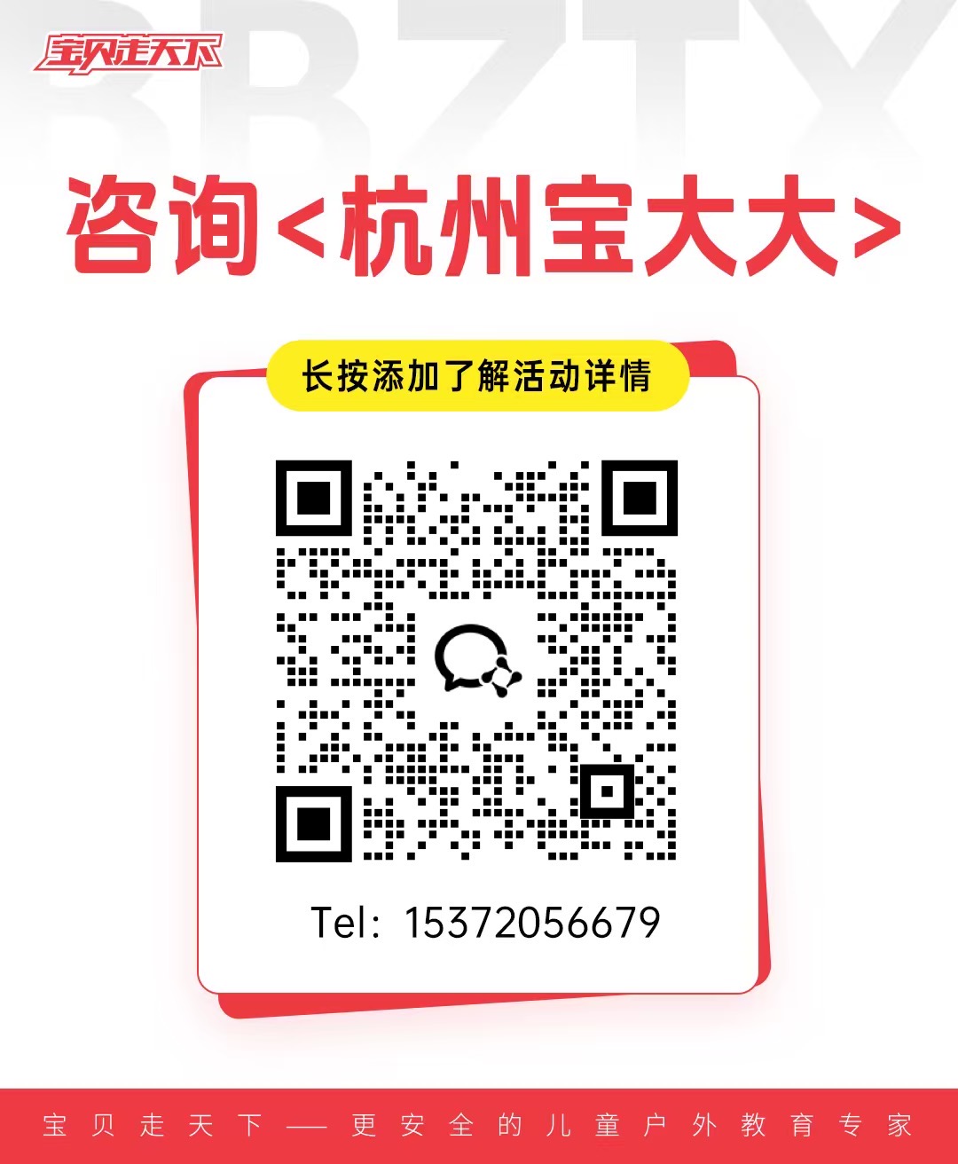 4fc941ef6f67d74c9686bd798986f588.jpeg