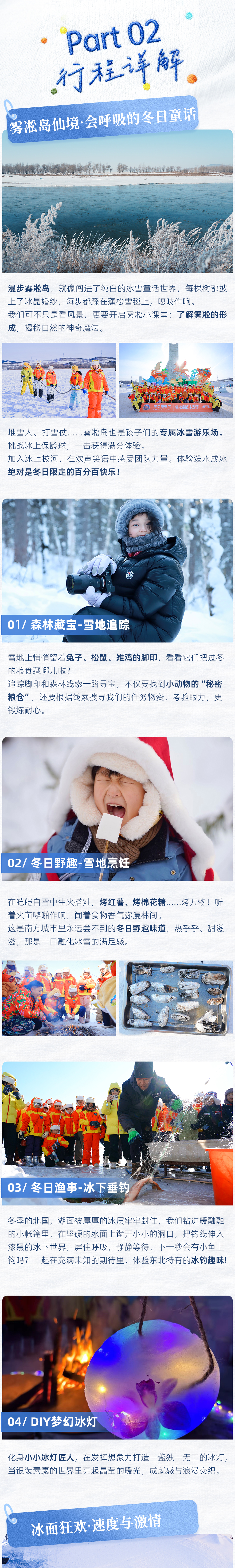 1_04.jpg