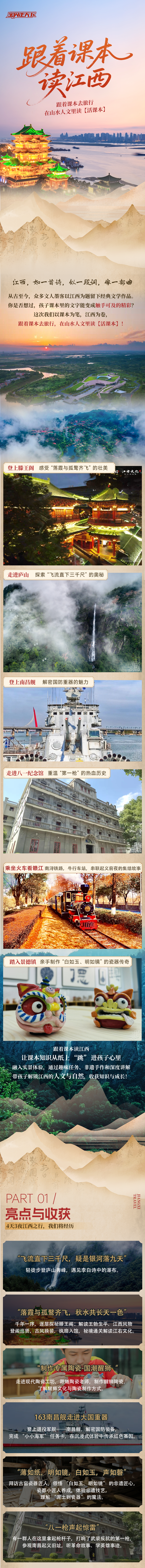 画板 1.png