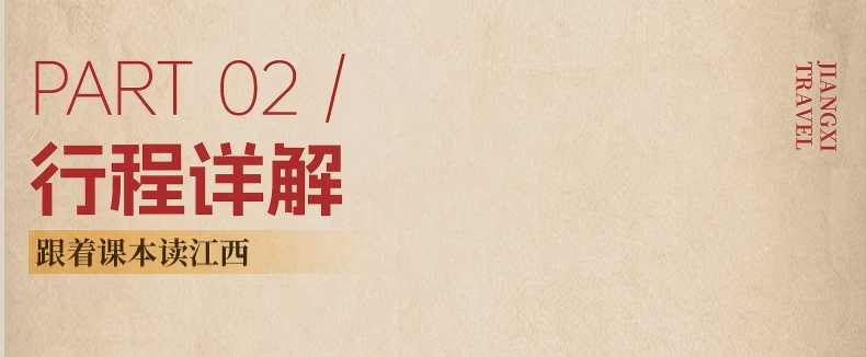 画板 1 拷贝(1).png