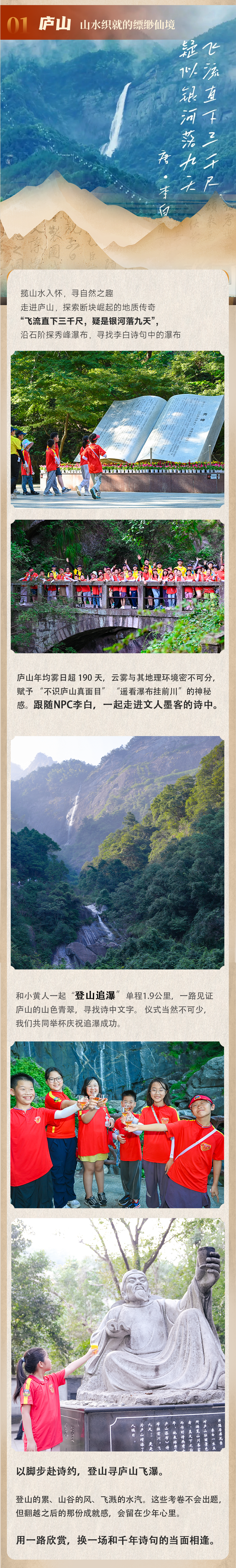 画板 2.png