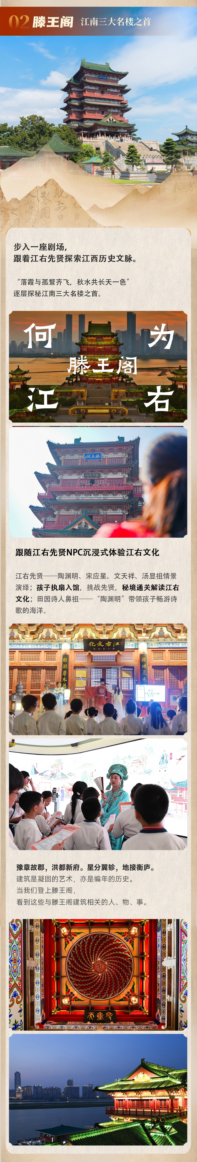 画板 1 拷贝(3).png