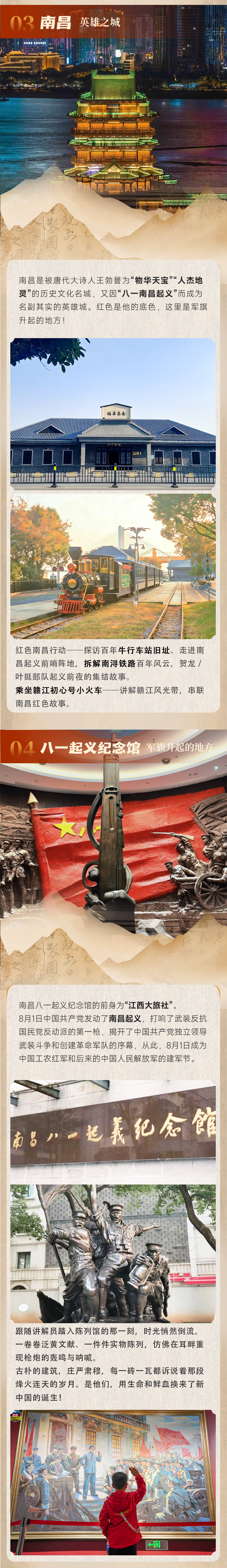 画板 3.png